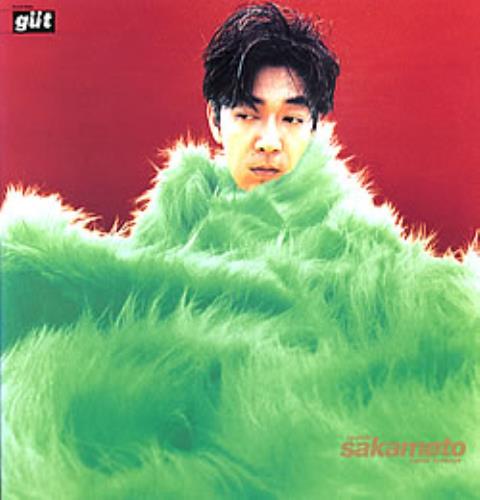 Ryuichi Sakamoto Sweet Revenge Japanese Cd Album FLCG-3005